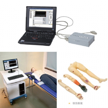 高級心肺復(fù)蘇AED除顫及創(chuàng)傷模擬人 (計(jì)算機(jī)控制,三合一功能)